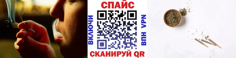 БУТИРАТ бутик  где найти   Бабаево 