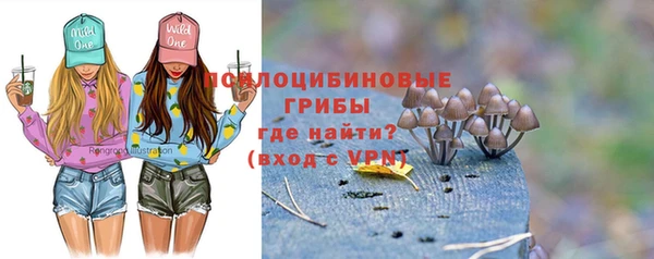 mix Вуктыл