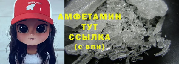 mix Вуктыл