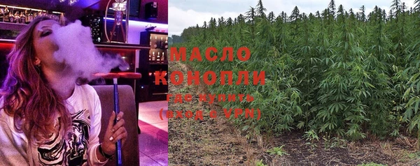 бошки Переславль-Залесский