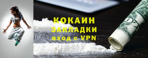 бошки Переславль-Залесский