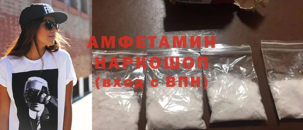 мяу мяу мука Строитель