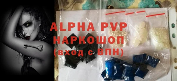 мяу мяу мука Строитель