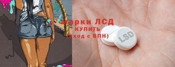 ешки Струнино