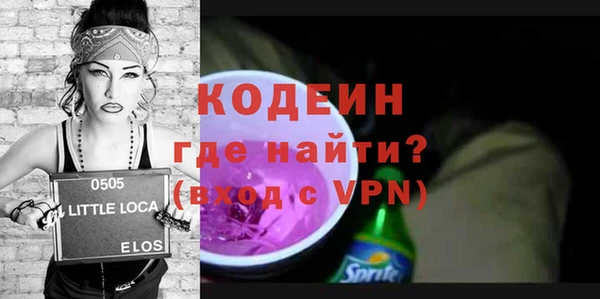 ешки Струнино