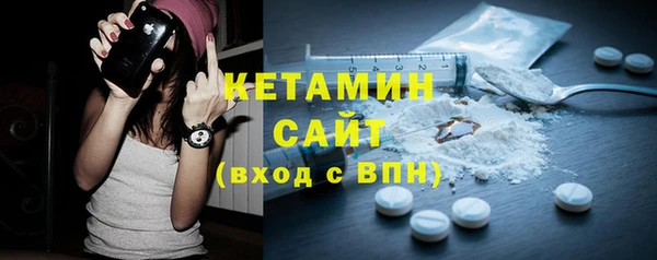 ALPHA PVP Всеволожск