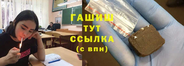 ешки Струнино