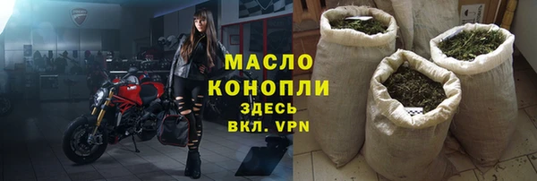 mix Вуктыл