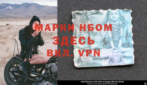 бошки Переславль-Залесский