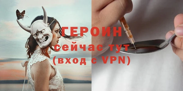 таблы Ветлуга