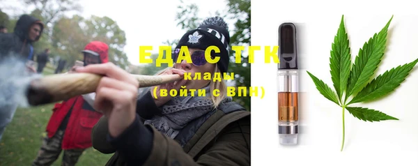 mix Вуктыл