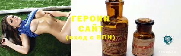ALPHA PVP Всеволожск