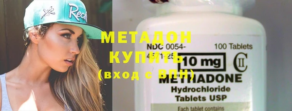ешки Струнино