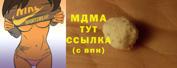 a pvp Пересвет