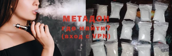 мяу мяу мука Строитель