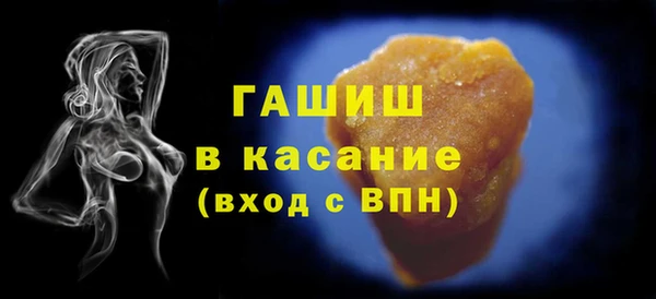 ешки Струнино