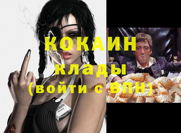 ешки Струнино