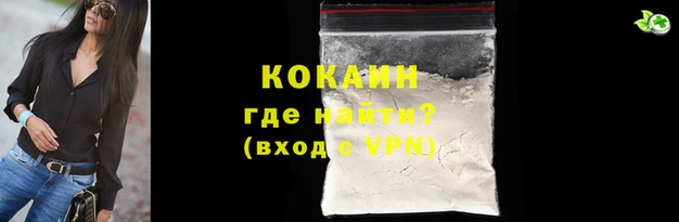 мяу мяу мука Строитель