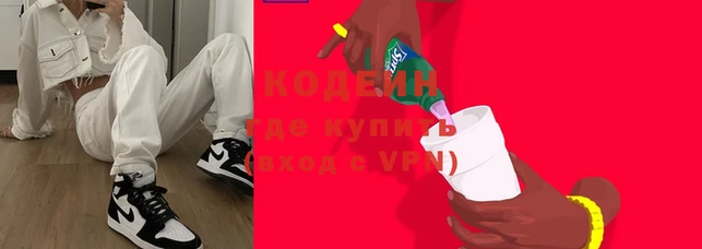 бошки Переславль-Залесский