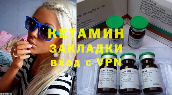 мяу мяу мука Строитель
