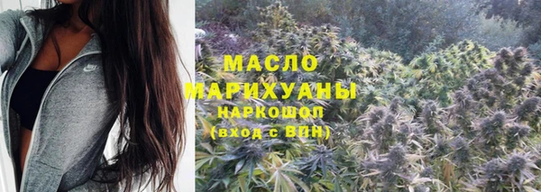 бошки Переславль-Залесский