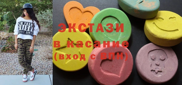 ешки Струнино