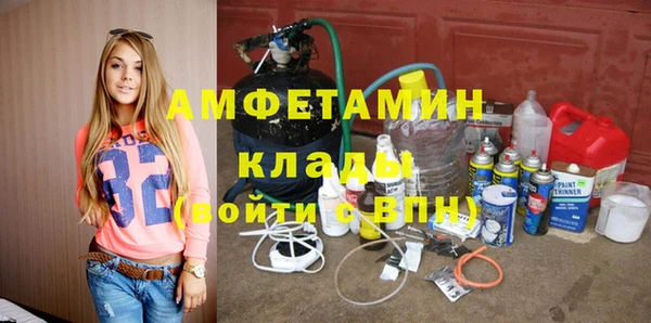 ешки Струнино