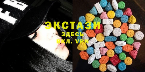 мяу мяу мука Строитель