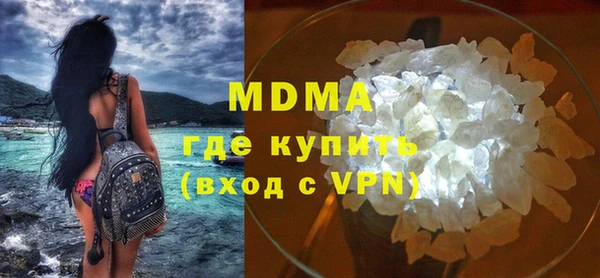 ALPHA PVP Всеволожск