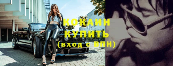 ешки Струнино