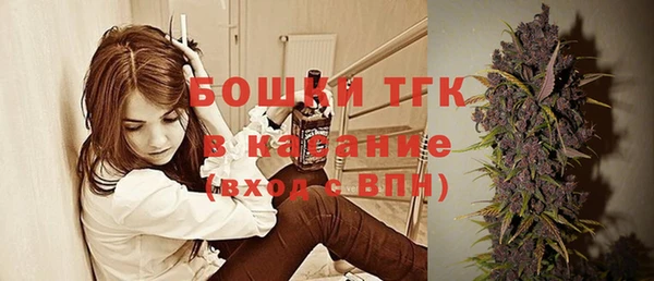 герыч Весьегонск