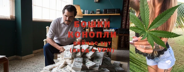 мяу мяу мука Строитель