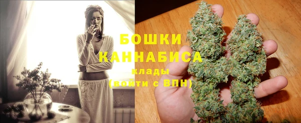 наркотики Ступино