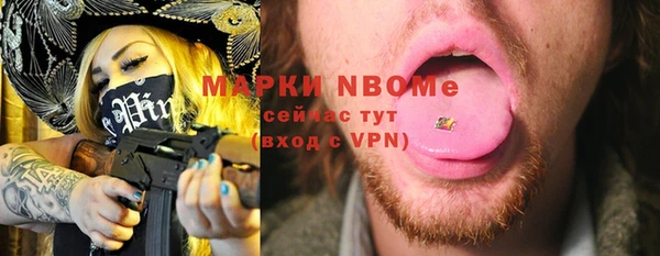 ешки Струнино