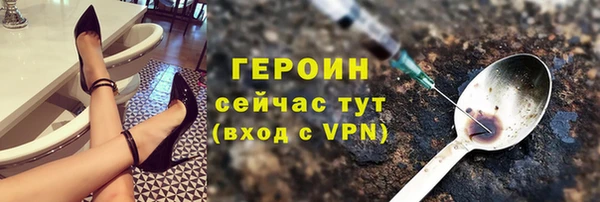 ешки Струнино