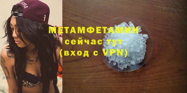 ALPHA PVP Всеволожск