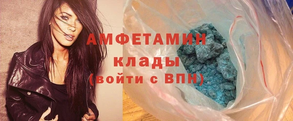 mix Вуктыл