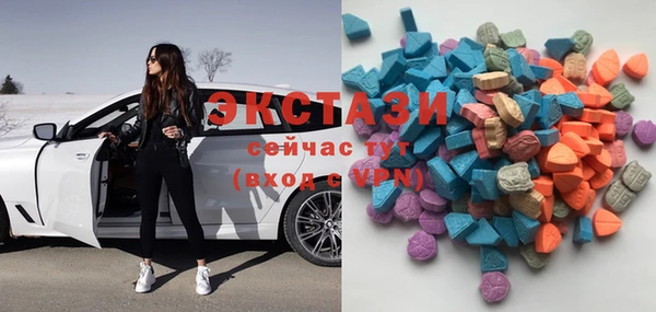 мяу мяу мука Строитель