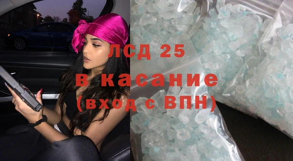 ешки Струнино