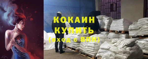 ALPHA PVP Всеволожск