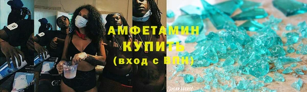 mix Вуктыл