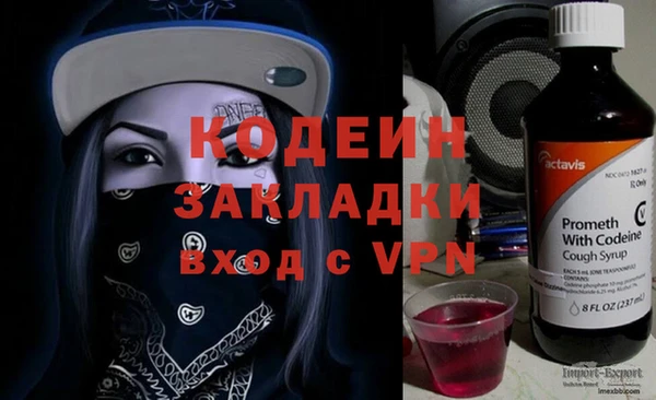 бошки Переславль-Залесский